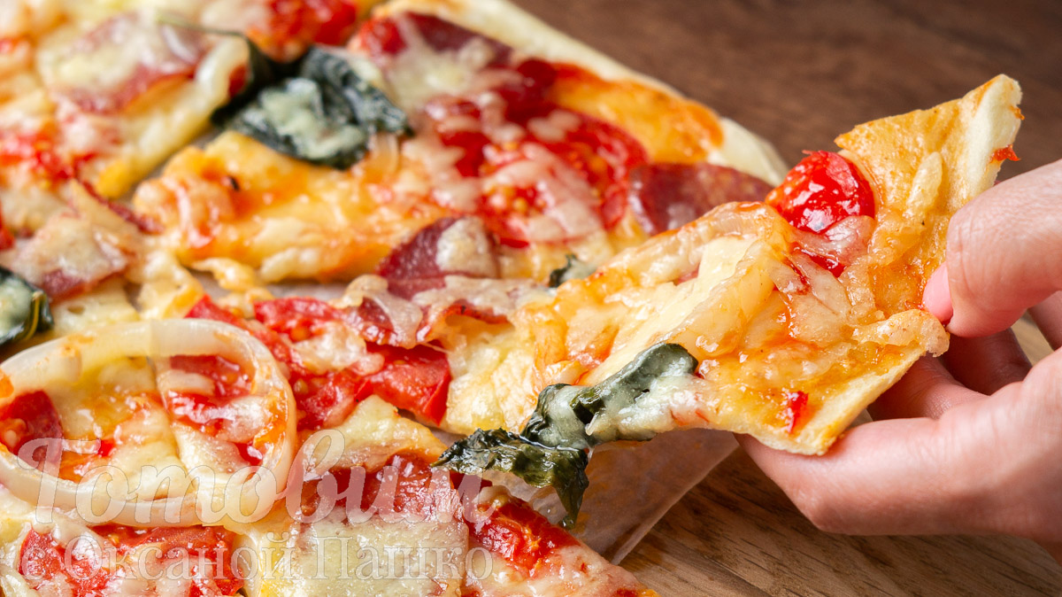 Итальянская пицца, вкусных рецептов с фото Алимеро