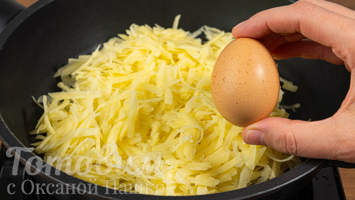 Картошка с Сыром и Яйцами на Сковороде